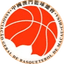 Macau-China Basketball League W logo