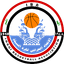 Iraq Championship - Iraq Championship Basketball