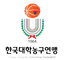 South Korea College League Women logo