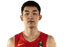 Chen Xiaoyi - Team China U Live Result