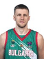 Ivan Alipiev - Team Bulgaria Basketball
