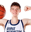 miles gally player photo
