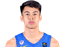 John Earl Medina player photo