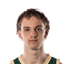 Tom Walter Dammers - Team Australia U Basketball