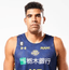 J.Scott - Team Tryhoop Okayama Live Score