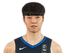 Taehun Kim - Team Korea U Basketball
