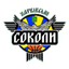Kharkivski Sokoly - Team Kharkivski Sokoly Schedule