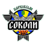 Kharkivski Sokoly - Stariy Lutsk Vs Kharkivski Sokoly