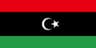 Libya - Team South Sudan Basketball