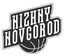 BC Nizhny Novgorod - Team Bc Nizhny Novgorod Live Basketball