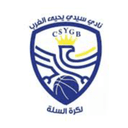 Club Sidi Yahya Gherb Women - Cod Meknes Women Vs Club Sidi Yahya Gherb Women Live Result