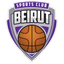 Berirut Club Women - Team Berirut Club Women Basketball