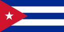 Cuba - Cuba Vs El Salvador Live Basketball