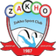 Zakho - Team Zakho Basketball
