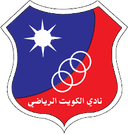 Al Kuwait - Live Al Arabi Vs Al Kuwait