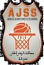 AJSS Settat Women - Team Ajss Settat Women Basketball Live Score