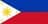 FIBA WC U17 2024 - Team Philippines U Result