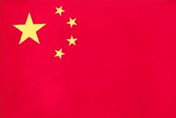 China U18 Women logo