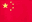 China U18 Women