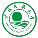 Qinghai Minzu University Women - Wcuba Xian Technological University Women Vs Qinghai Minzu University Women Sport