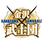 Kanazawa Samuraiz - Team Kanazawa Samuraiz Result