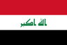 Iraq - Team Iraq Basketball