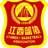 Jiangxi U22 - Team Guangdong U Result