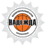 Nadezhda Women - Team Nadezhda Women Basketball