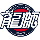 Guangzhou Loong Lions Reserves logo - China Cbdl Tianjin Pioneers Reserves Vs Guangzhou Loong Lions Reserves Results