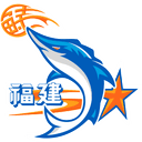 Fujian Jinjiang Cultural Tourism - Guangzhou Langtai Haiben Vs Fujian Jinjiang Cultural Tourism Basketball