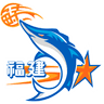 Fujian Xunxing Sturgeons - Team Nanjing Monkey Kings Basketball