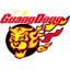 Guangdong Southern Tigers II - Team Guangdong Southern Tigers Ii Basketball Live