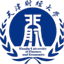 Tianjin University of Finance And Economics logo