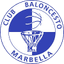 CB Marbella - Team Cb Marbella Basketball Result