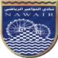 Al Nawair - Al Jalaa Aleppo Vs Al Nawair Result