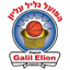 Hapoel Galil Elyon - Team Hapoel Galil Elyon Live