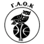 GAO Koukouvaounon - Team Gao Koukouvaounon Basketball
