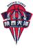 Shaanxi TianZe Women's - China Wnc Basketball Score
