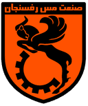 Rafsanja - Gaz Tehran Vs Rafsanja Basketball Score