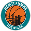 Neftekhimik Tobolsk - Team Neftekhimik Tobolsk Basketball Result