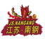 Jiansu Nangang Women - Team Jiansu Nangang Women Sport