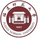 Fujian Normal University - Huaqiao University Vs Fujian Normal University Basketball