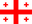 Georgia U16