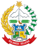 Sulawesi Selatan - Jawa Timur Vs Sulawesi Selatan Basketball Live Score