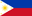Philippines - Fiba World Cup Basketball Score