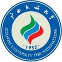 Guangxi University For Nationalities(w) - Anhui Normal University W Vs Guangxi University For Nationalitiesw Live Result
