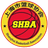 Shanghai Mass Team W - China Wngb Mass Basketball Live