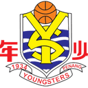 Penang Youngster Basketball Club U20 - Parkcity Heat U Vs Penang Youngster Basketball Club U Scores