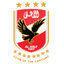 Ahly - Team Ahly Result