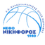 Nefo Nikiforos - Team Nefo Nikiforos Basketball